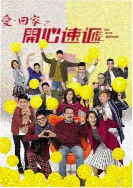 天美麻花星空mv导演剪辑版